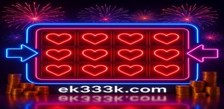 ek333