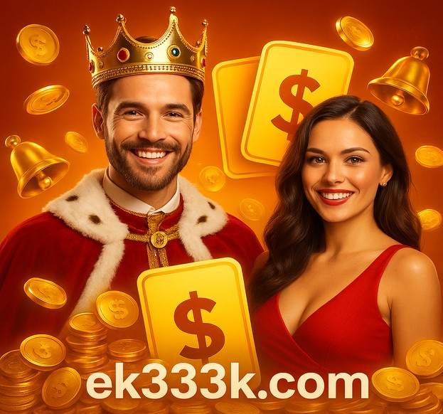 ek333